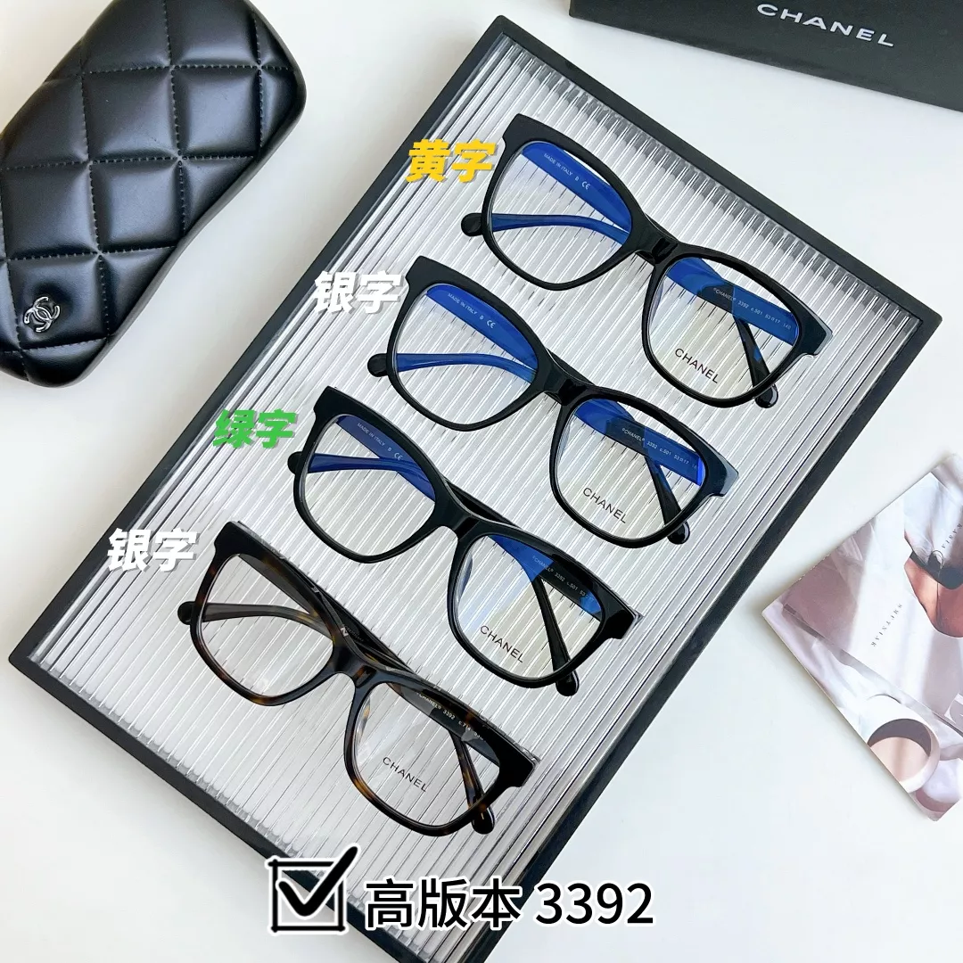 Chanel Goggles Durable 3057