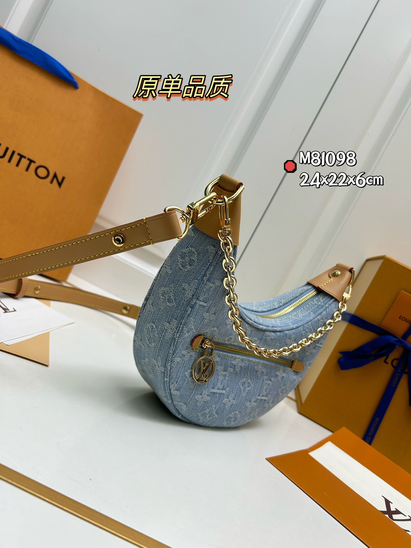 Efficient 696 Louis Vuitton AAA Quality Shoulder Bags For Women - Image 3