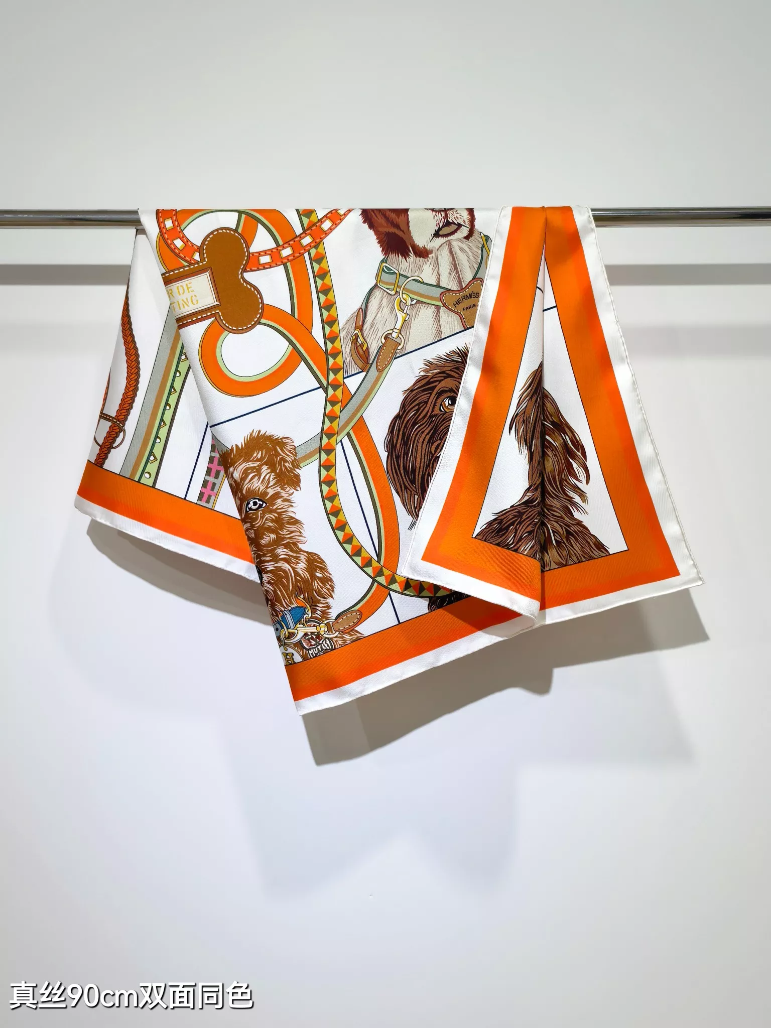 Elegant 4319 Hermes Silk Squares - Image 5