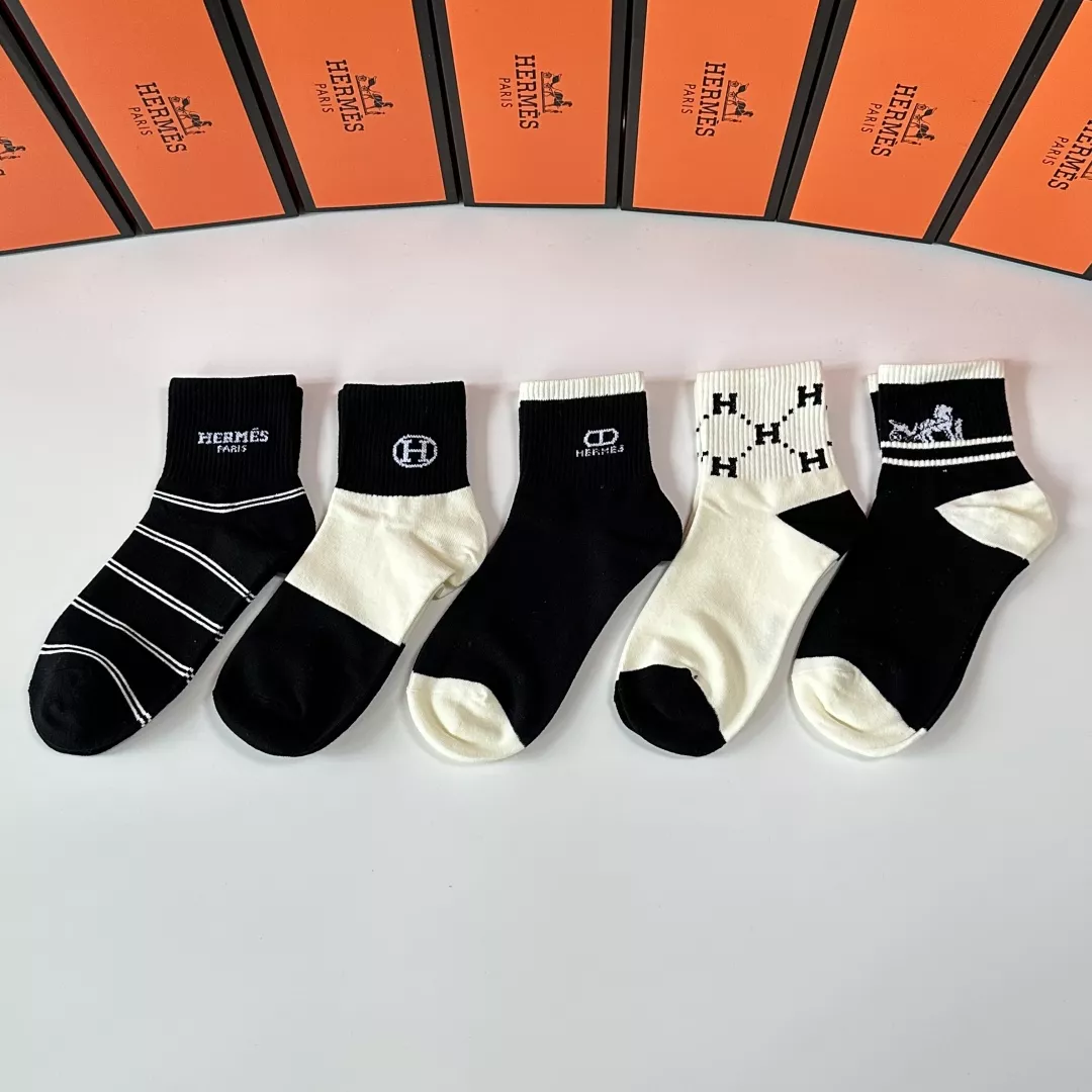 Modern 2460 Hermes Socks - Image 3