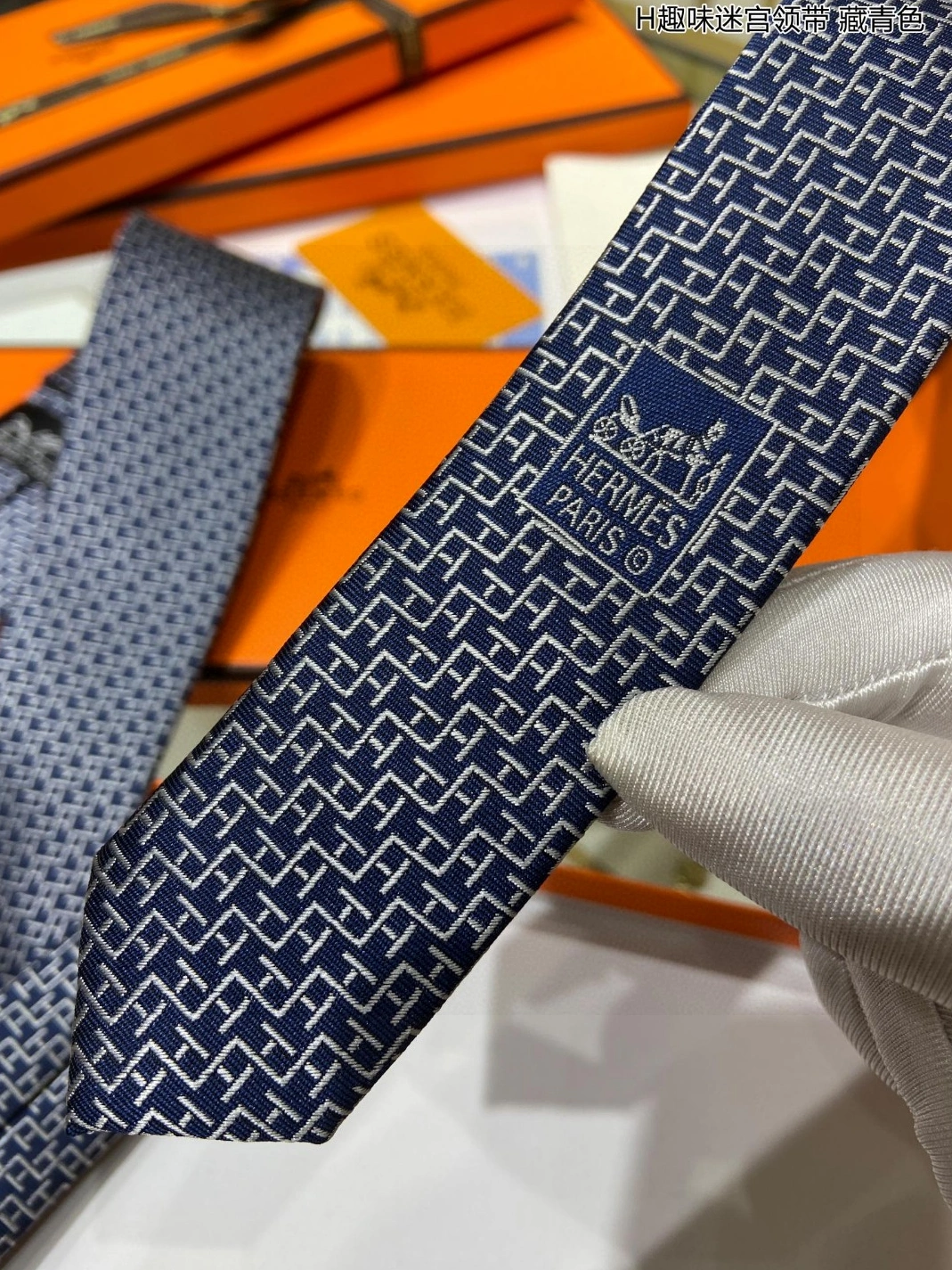 Sophisticated 8072 Hermes Necktie For Men - Image 6