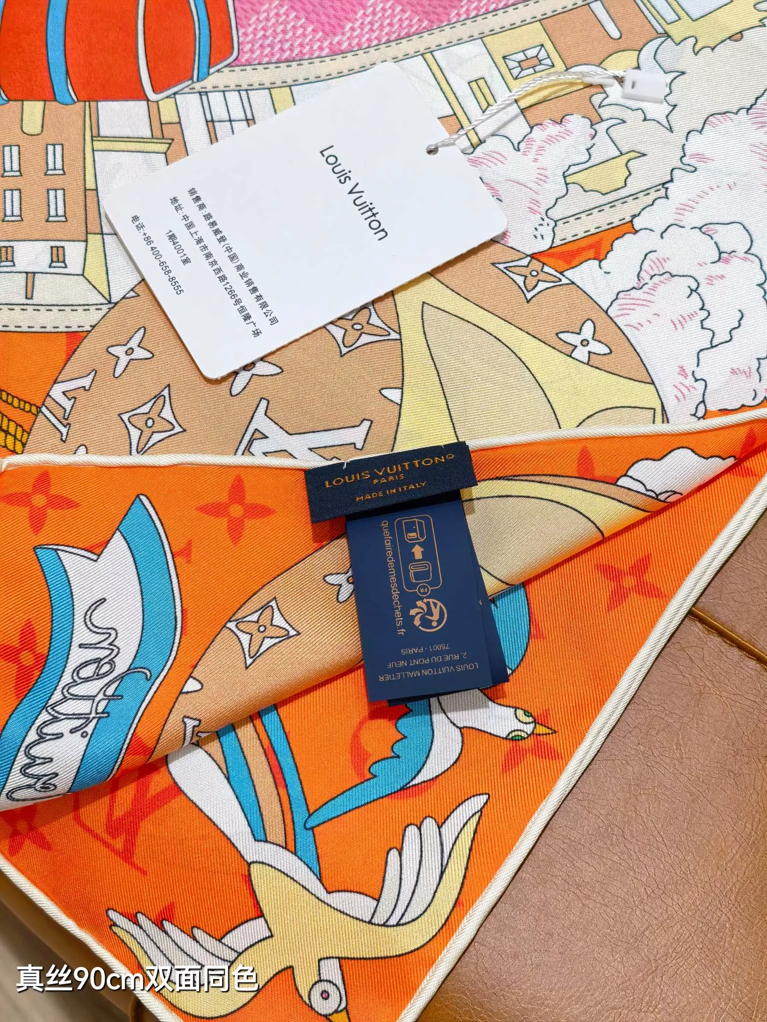TopPick 4122 Louis Vuitton Silk Squares - Image 5