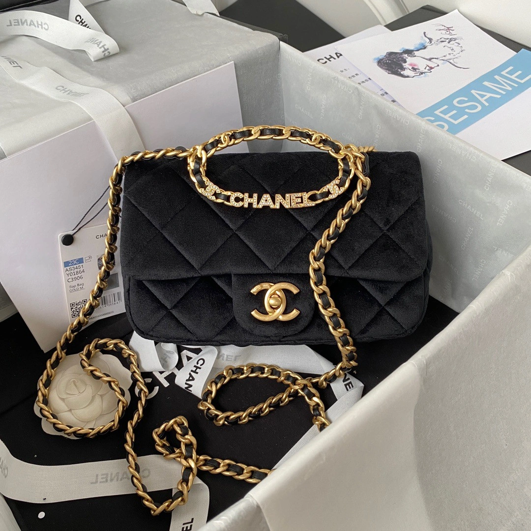 CHANEL FLAP BAG BestValue 461 - Image 3