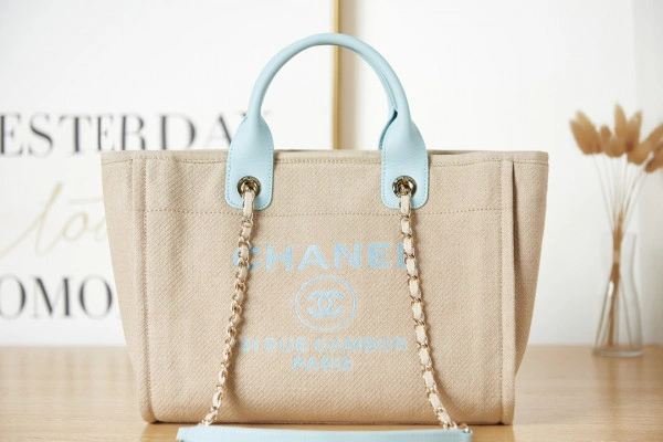 CHANEL SHOPPING BAG SportInspired 1155 - Image 4