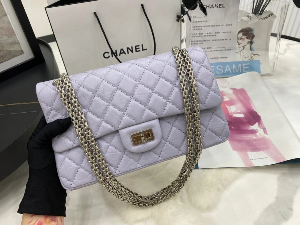 CHANEL FLAP BAG SmartChoice 503 - Image 3