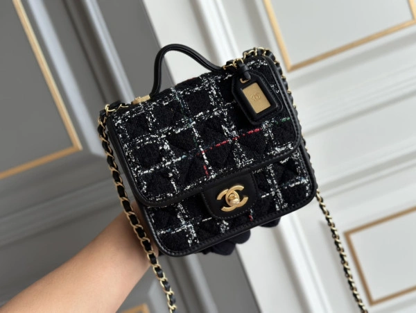 ModernLook CHANEL flap bag 1531 - Image 3