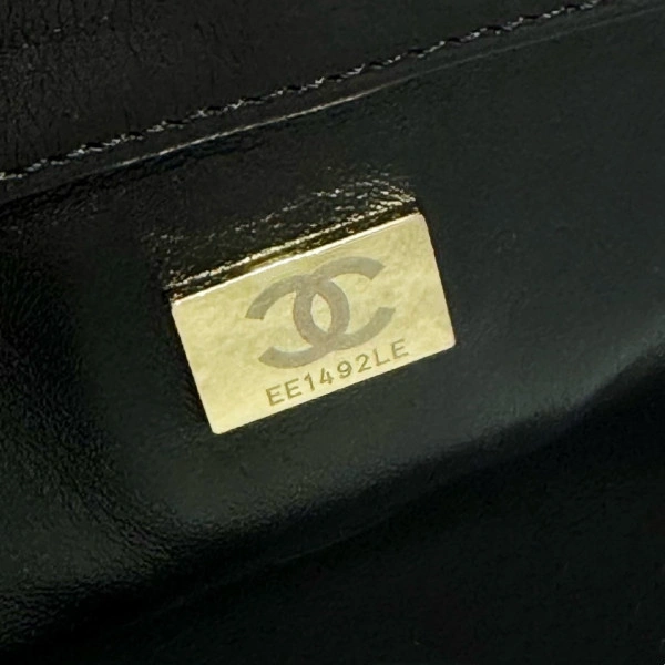 CHANEL FLAP BAG 20CM GoodFit 336 - Image 8